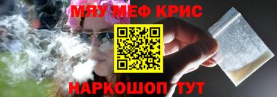 мдпв Бугуруслан