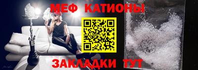 скорость Бузулук