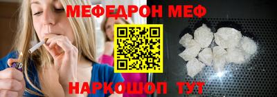 мдпв Бугуруслан