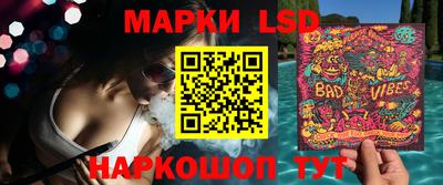 каннабис Будённовск