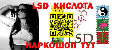 каннабис Будённовск
