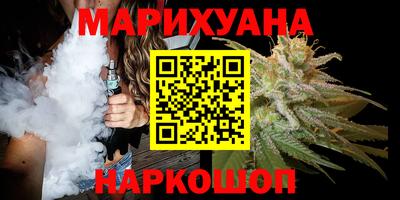 скорость Бузулук