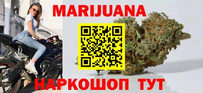 скорость Бузулук
