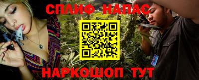 мдпв Бугуруслан