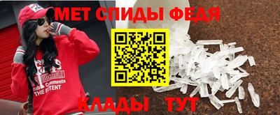 мдпв Бугуруслан