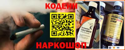 скорость Бузулук
