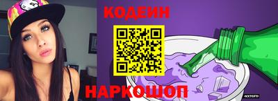 скорость Бузулук