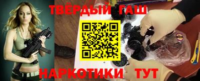 скорость Бузулук