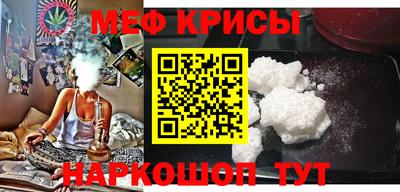 скорость Бузулук