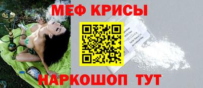мдпв Бугуруслан