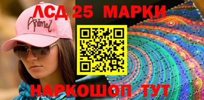 скорость Бузулук